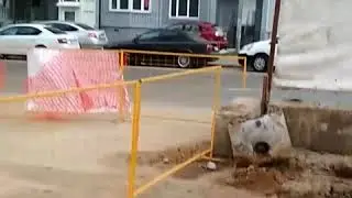 Камера теплосеть