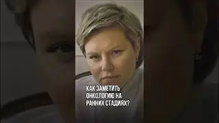 Страх операции и наркоза😨