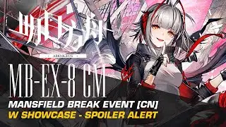 #Arknights