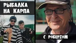 Carp fishing with the RYBALKA S ROBERT channel in Prisadovo. Spring 2021.Part 1
