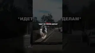Новый способ парковаться.