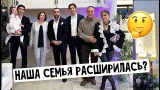 Куда пропал брат? Мама напекла пирогов / Книжные покупки / Наша семья расширилась!