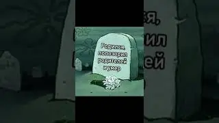 10 ноября 2023 г.