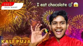 Diwali Vlog 🪔✨ ||  KALI PUJA 2023 || Journey With Bishal