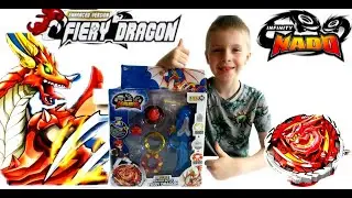Ustin unpacks the Infiniti NADO Fire Dragon spinning top. Infiniti NADO.Fiery Dragon