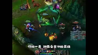 文森特：小海单干，阿特找豚豚双排，怎料上演国一女锤石的变脸术