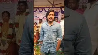 மறக்க முடியாத தருணம் என்னுடைய திருமணநாள் 10.3.23