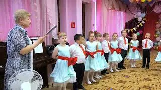 Песня: 