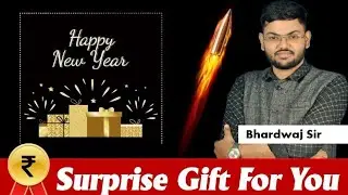 🔥 Surprise Gift 🎁 Happy New year 2024  #Sanjeevani #crashcourse #boardexam #12thmaths