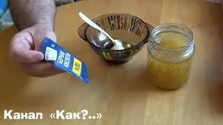 Как избавиться от муравьев в доме