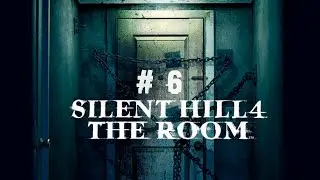 The neighbor was taken to the hospital ► 6 Passage of Silent Hill 4: The Room ( PS2 )