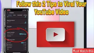 How to Viral Video’s on YouTube in 2 Simple Tricks | YouTube Video Viral Kaise Kare Hindi | 2021