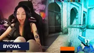 Классно прочекала... | By Owl играет в CS GO с Шадоукеком