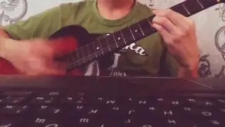 Jah Khalib Созвездие Ангела на гитаре (cover by Malik Bekzat)