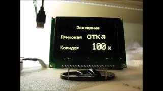 Catcatcat electronics - MPLAB Code Configurator - part14