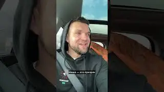 Яндекс принес извинения за некорректные ответы своих станции и рекомендовал включать детский режим😁