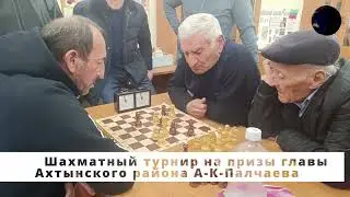 Итоги 2023 года
