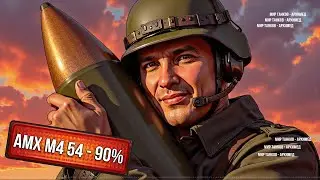 Отметки ⭐⭐⭐ на AMX M4 mle 54 (старт 90%) далее Танки на Заказ