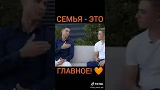 Мама это все
