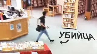 Трагедия в Нью-Мексико