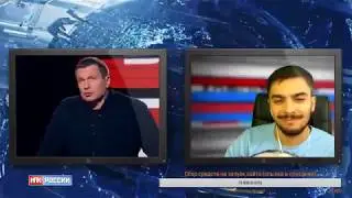 Великая мечта Проханова / Вечер Владимира Соловьева