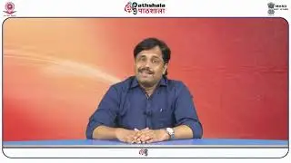 Andhere Me Kavita Ka Path Vishleshan