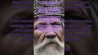 #С#Днем#Святого#Николая##2023