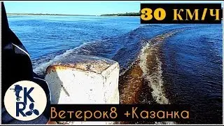 Переборка лодочного мотора 