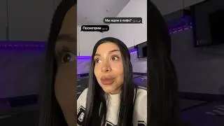 Тг: я с вами
