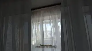 Предлагаю вашему вниманию двухкомнатную квартиру 45 кв. м.