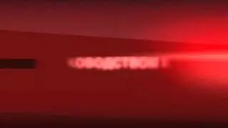 Репетиция