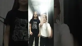 пау пау пау