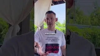 Нейросети и медицина 🤖🏥