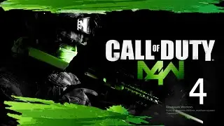 Прохождение Call of Duty 4 №4