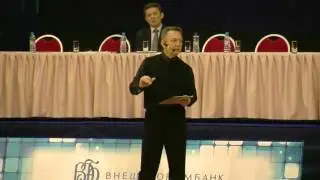 Arthur Lobov | The ideology of the partnership in the Standard