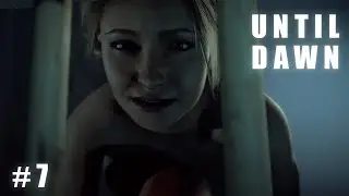 Дело раскрыто? | Until Dawn #7