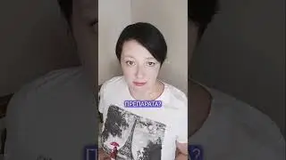 КАК ПОВЫСИТЬ УСТОЙЧИВОСТЬ К СТРЕССУ?
