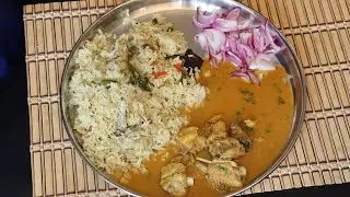 ನಾಟಿಕೋಳಿ ಕುಸ್ಕ ಜೊತೆಗೆ ನಾಟಿಕೋಳಿ ಸಾರು / Chicken biryani with chicken curry