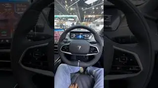 2024 Changan Deepal L07 