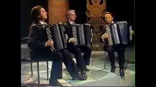 Ural Bayan Trio 1988