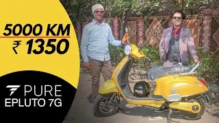 Real Life EV Story : PURE EV ePluto 7G Electric Scooter | 