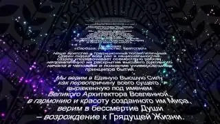 Великий Шелковый Путь