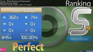 Mad Machine HD SS
