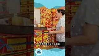 手製雞蛋卷竅門是蛋漿的份量比例🥚每桶蛋漿需要用30隻雞蛋 #味美道來 #shortsvideo #AM730 #蛋卷