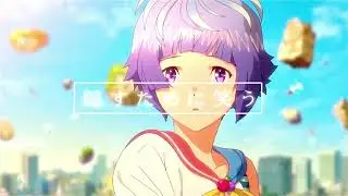 TADA KOE HITOTSU - [EDIT/AMV]