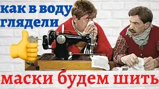 Приколы 2020 лучшие до слез | ЛУЧШИЕ ПРИКОЛЫ 2020