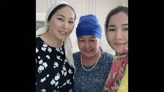 АЯУЛЫ АНА - ЛИЗА КАПАСОВА.