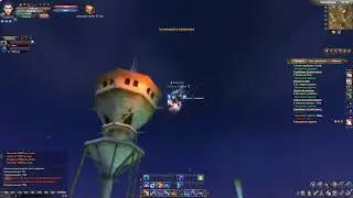 PW Perfect World PVP PVE Сервер ATLANTA