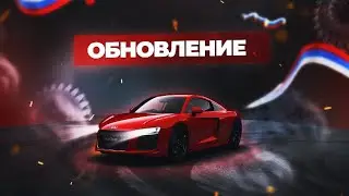СТРИМ НА МОЕЙ КОПИИ РАДМИРА КИНГ КРМП!!!!