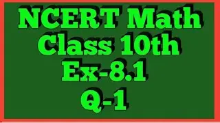 Class 10 Maths | Chapter 8 | Exercise 8.1 Q1 | Trigonometry | NCERT